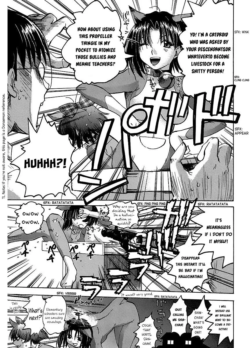 Read Holy Brownie chapter 24 image 17 on Lezhin