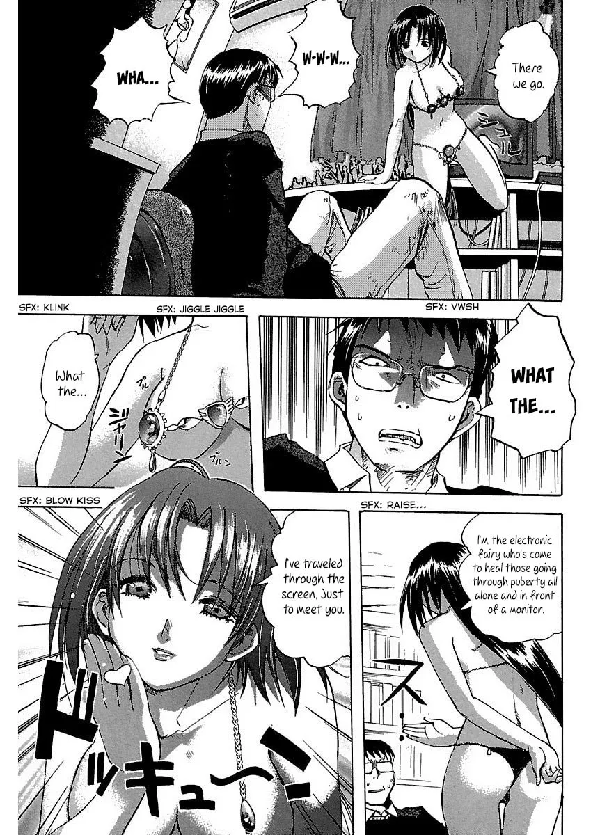 Read Holy Brownie chapter 24 image 7 on Lezhin