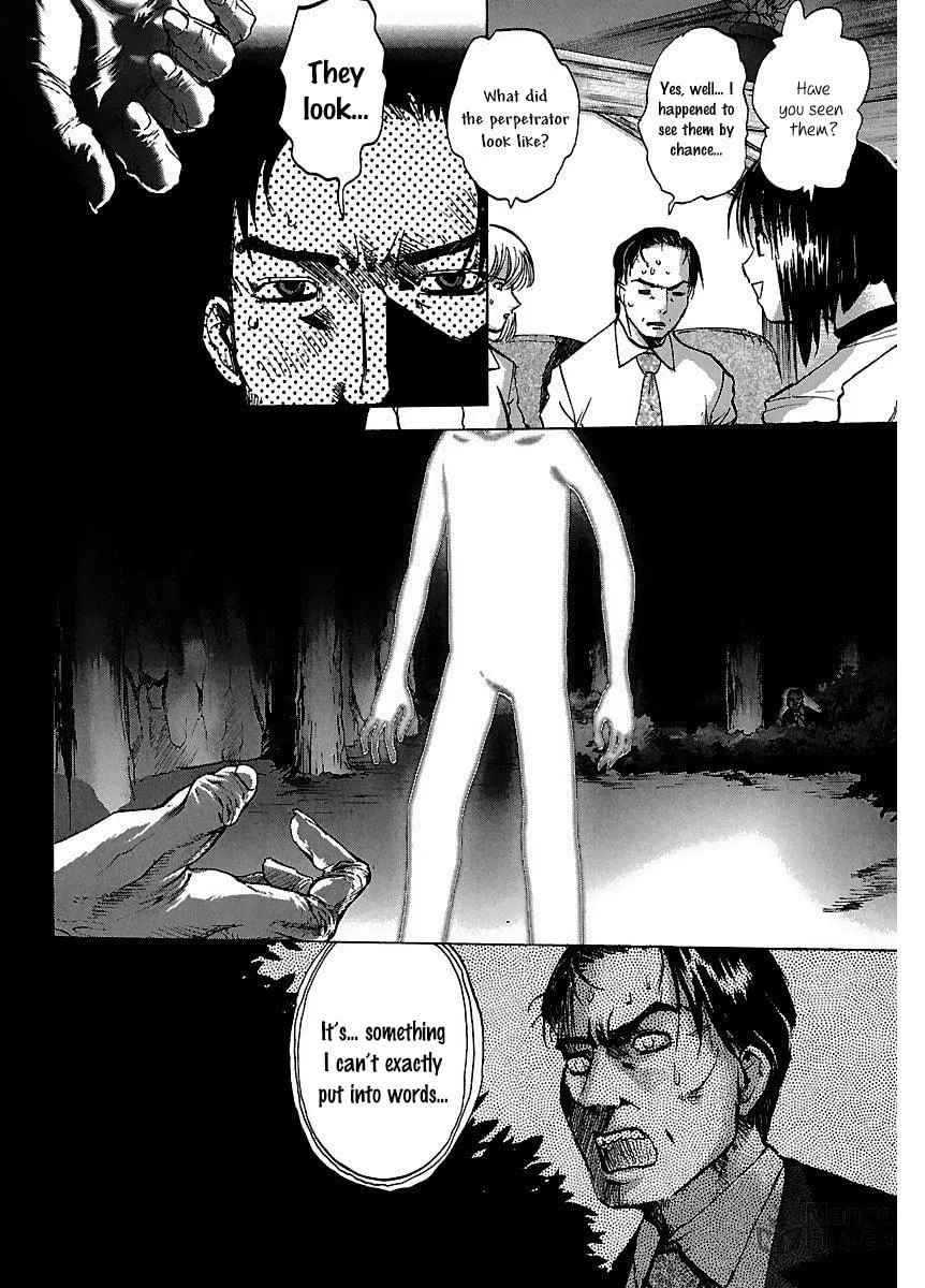 Read Holy Brownie chapter 25 image 10 on Lezhin
