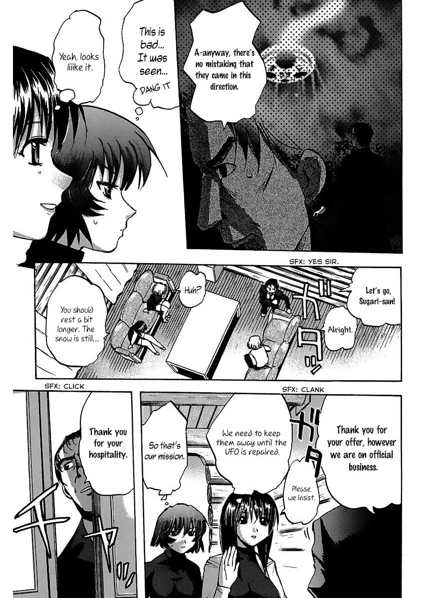 Read Holy Brownie chapter 25 image 11 on Lezhin