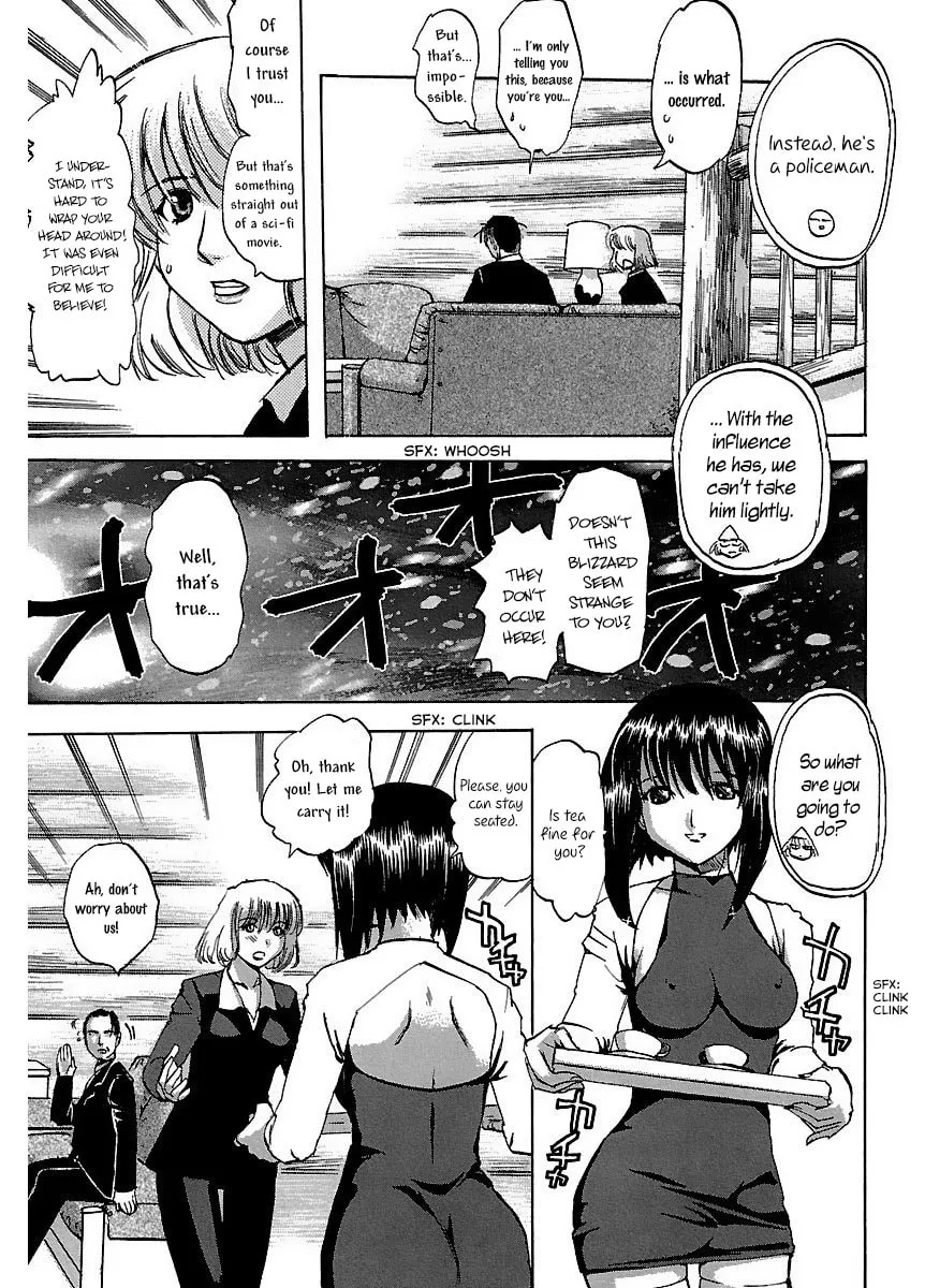 Read Holy Brownie chapter 25 image 13 on Lezhin