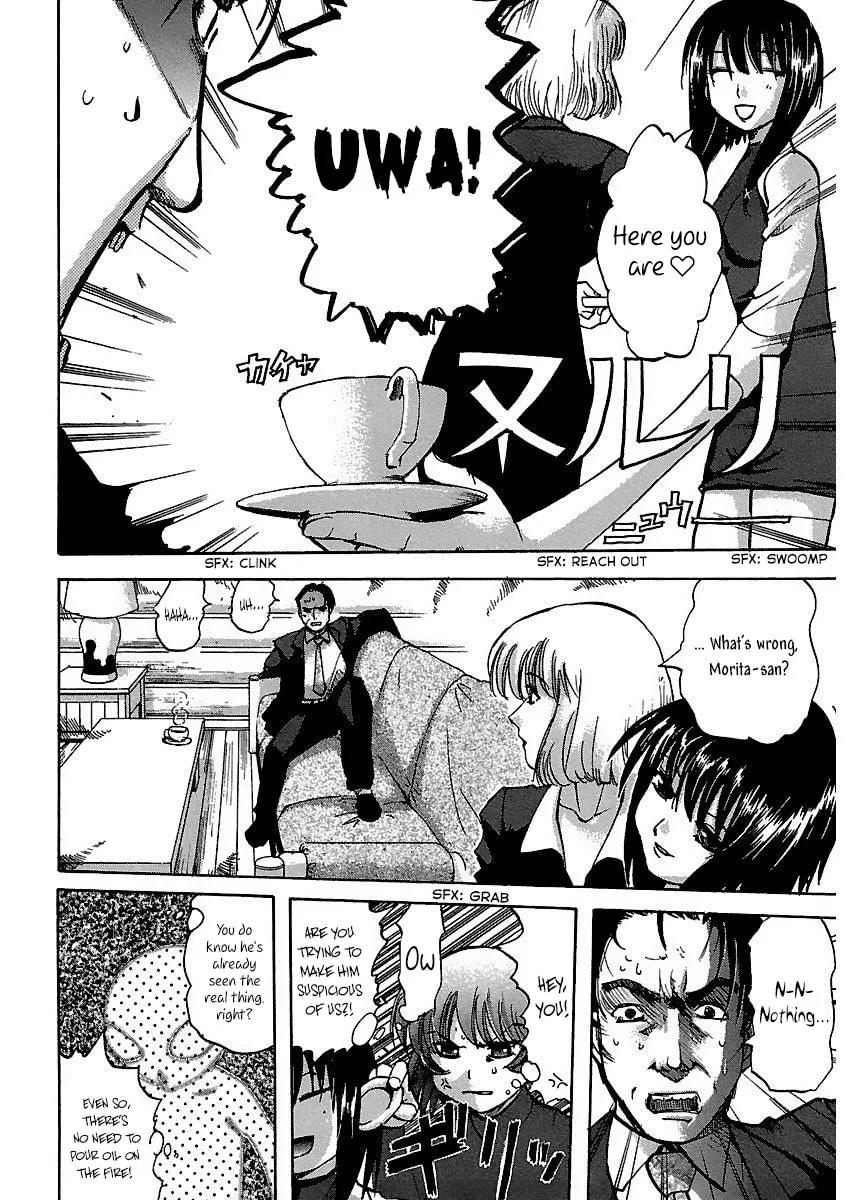 Read Holy Brownie chapter 25 image 14 on Lezhin