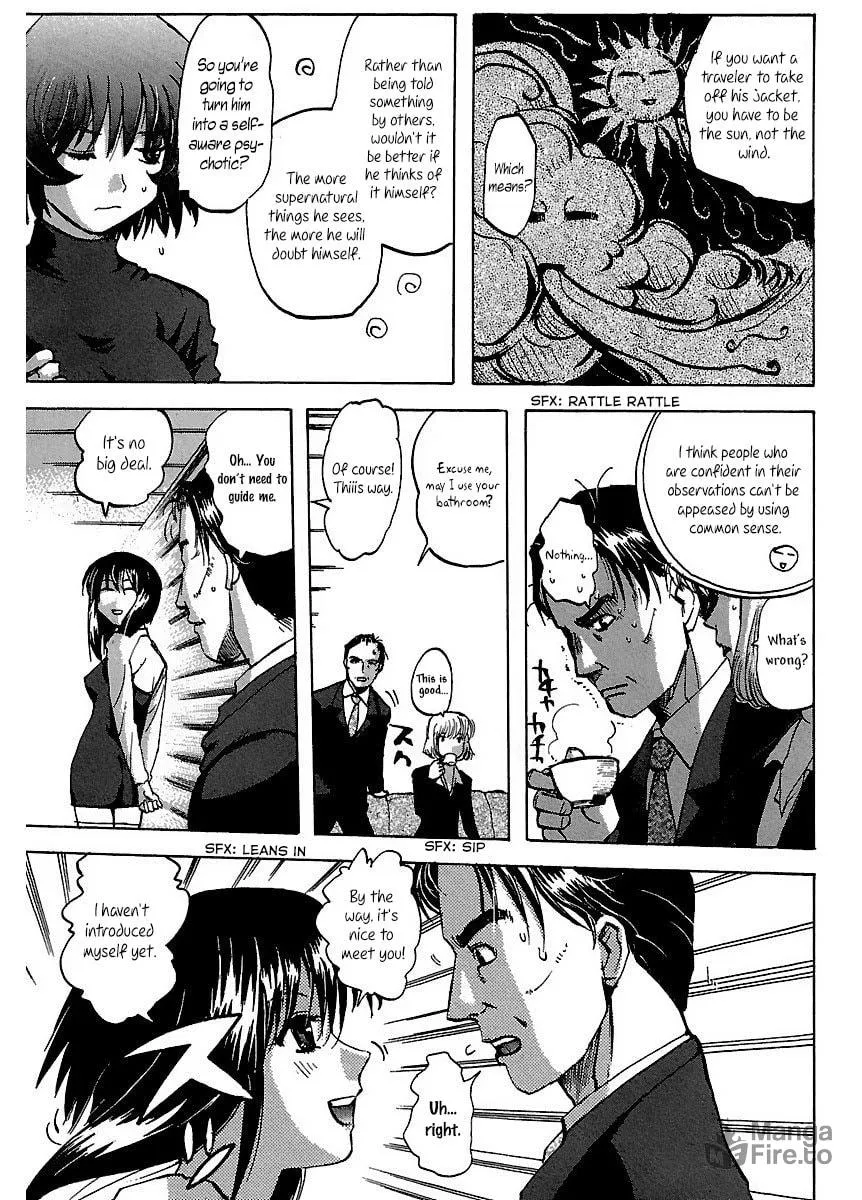 Read Holy Brownie chapter 25 image 15 on Lezhin