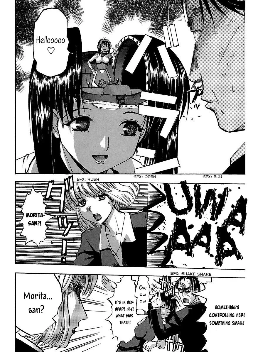 Read Holy Brownie chapter 25 image 16 on Lezhin