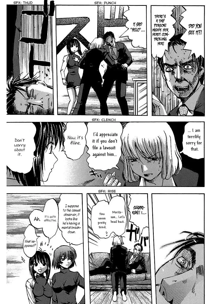 Read Holy Brownie chapter 25 image 17 on Lezhin