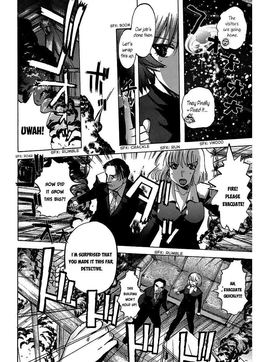 Read Holy Brownie chapter 25 image 18 on Lezhin