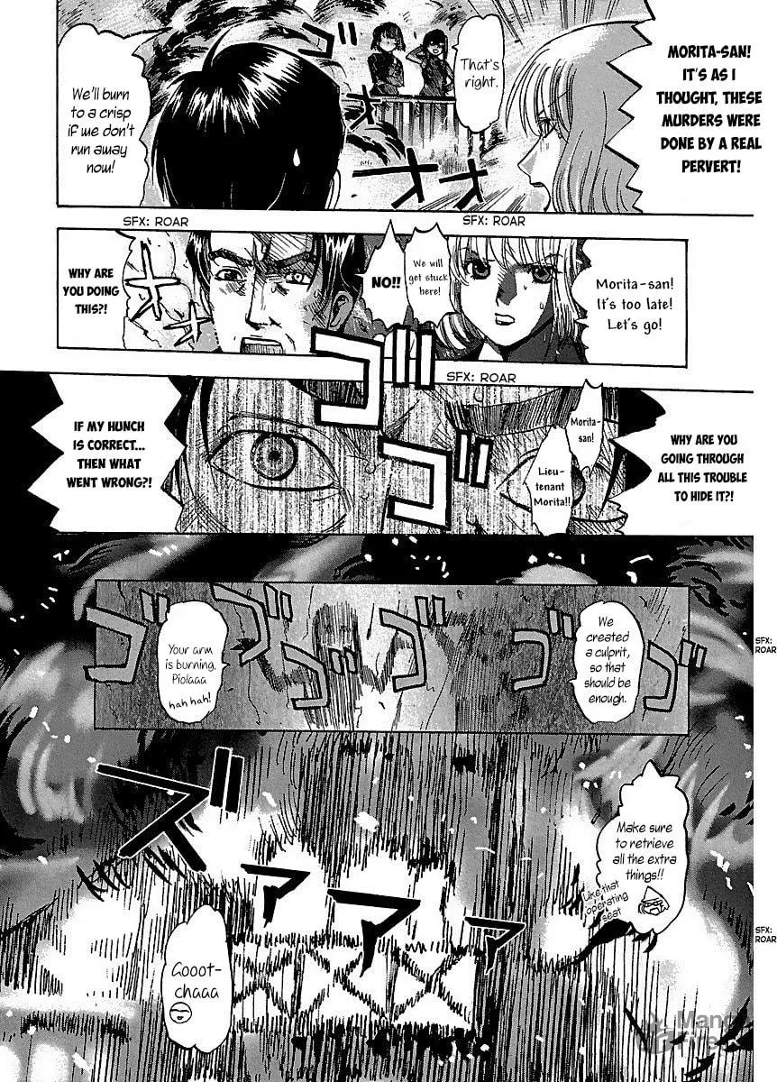 Read Holy Brownie chapter 25 image 20 on Lezhin