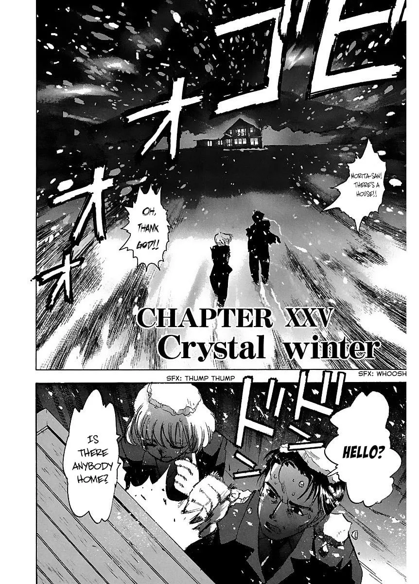 Read Holy Brownie chapter 25 image 4 on Lezhin