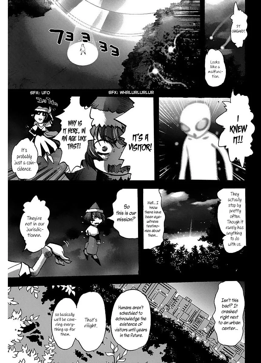 Read Holy Brownie chapter 25 image 7 on Lezhin