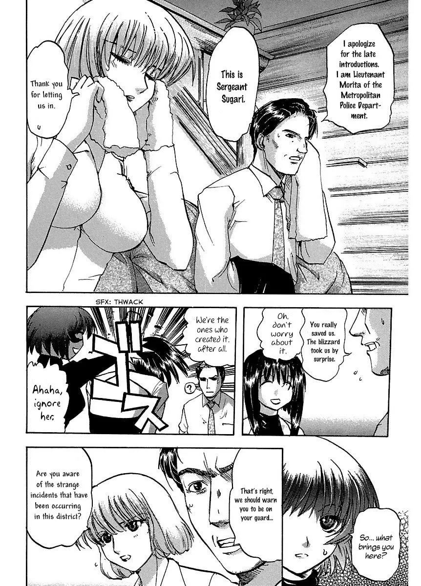 Read Holy Brownie chapter 25 image 8 on Lezhin