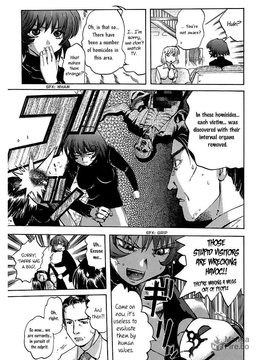 Read Holy Brownie chapter 25 image 9 on Lezhin