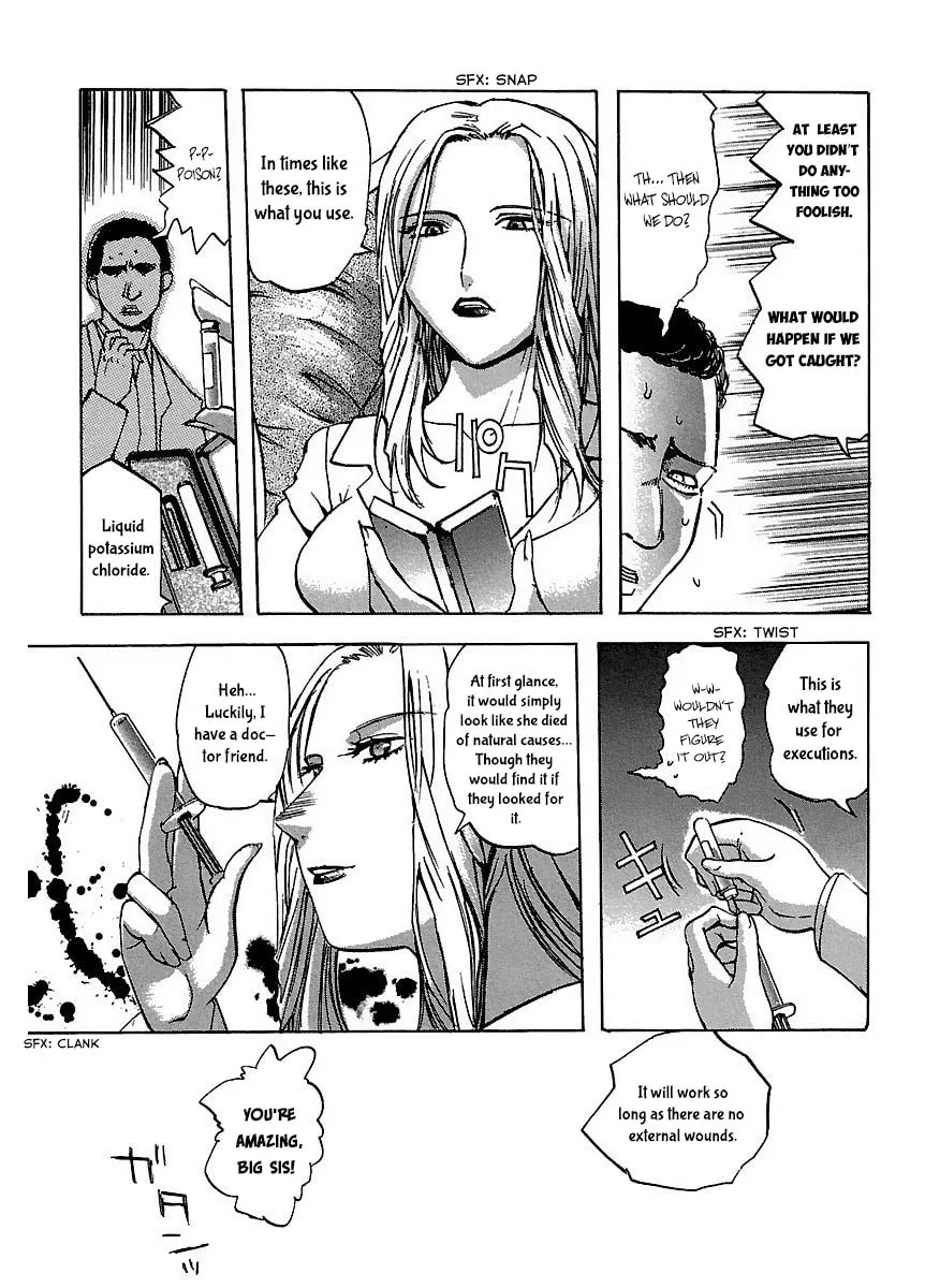 Read Holy Brownie chapter 26 image 11 on Lezhin
