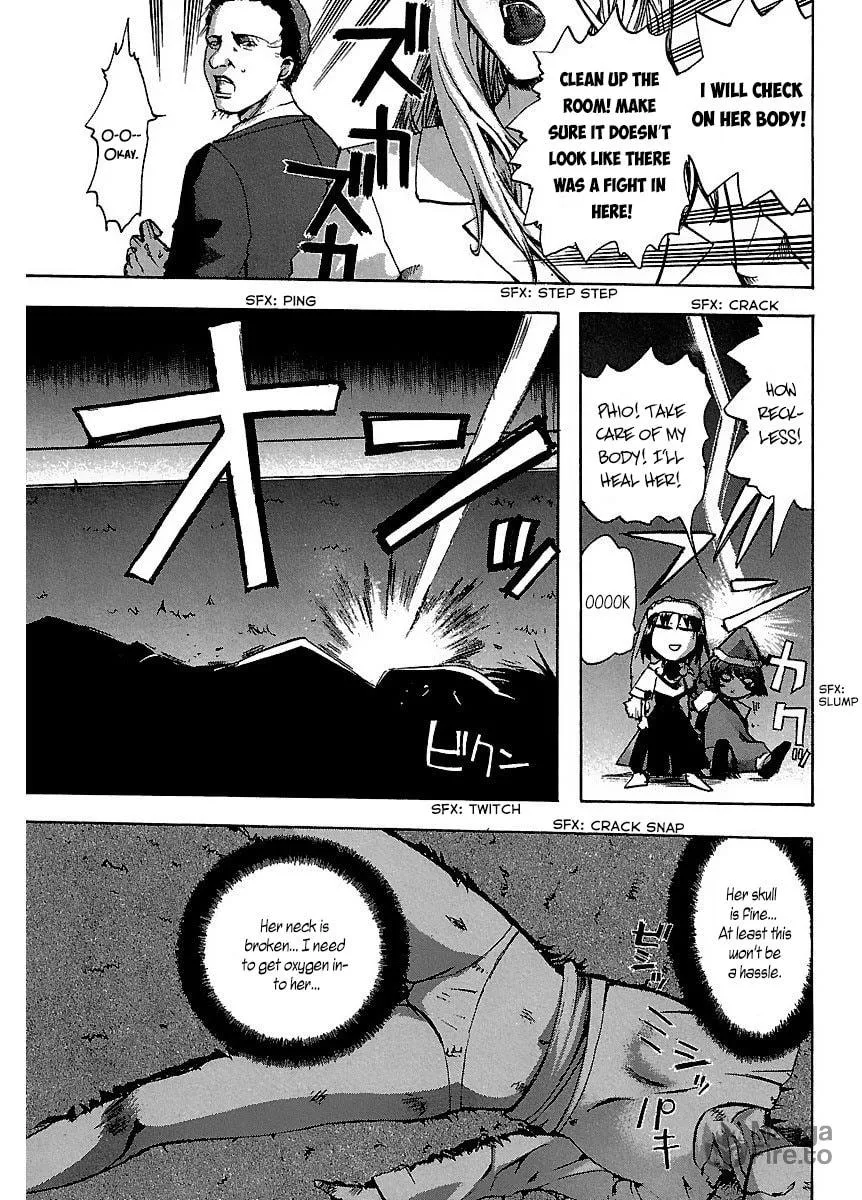 Read Holy Brownie chapter 26 image 15 on Lezhin