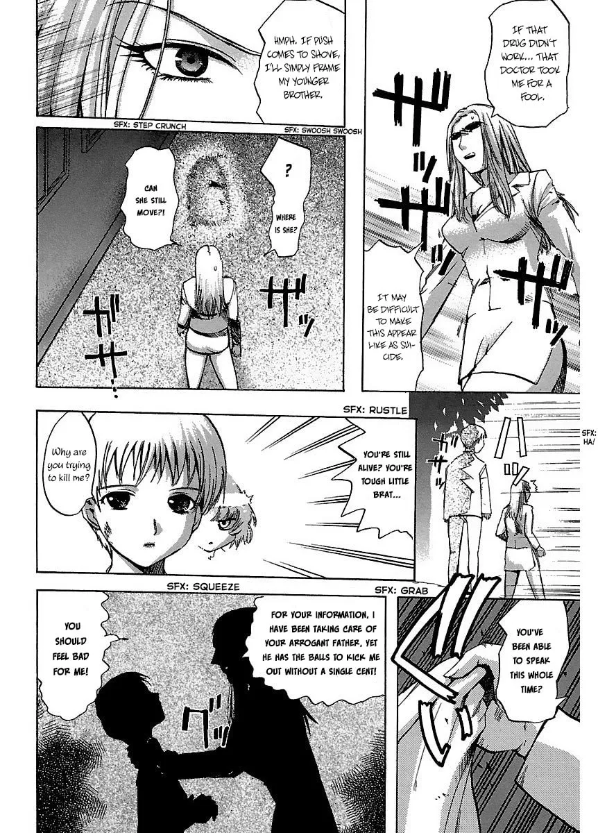 Read Holy Brownie chapter 26 image 16 on Lezhin