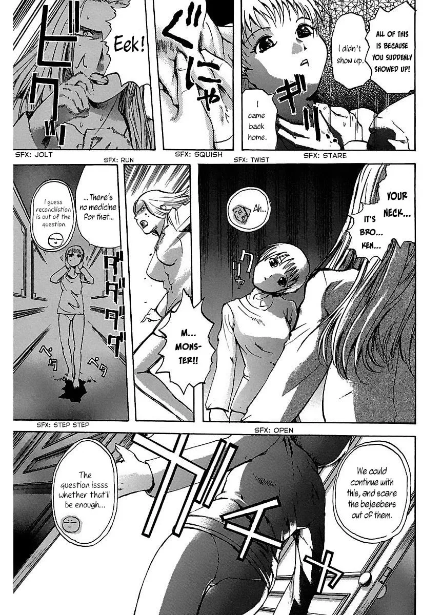 Read Holy Brownie chapter 26 image 17 on Lezhin