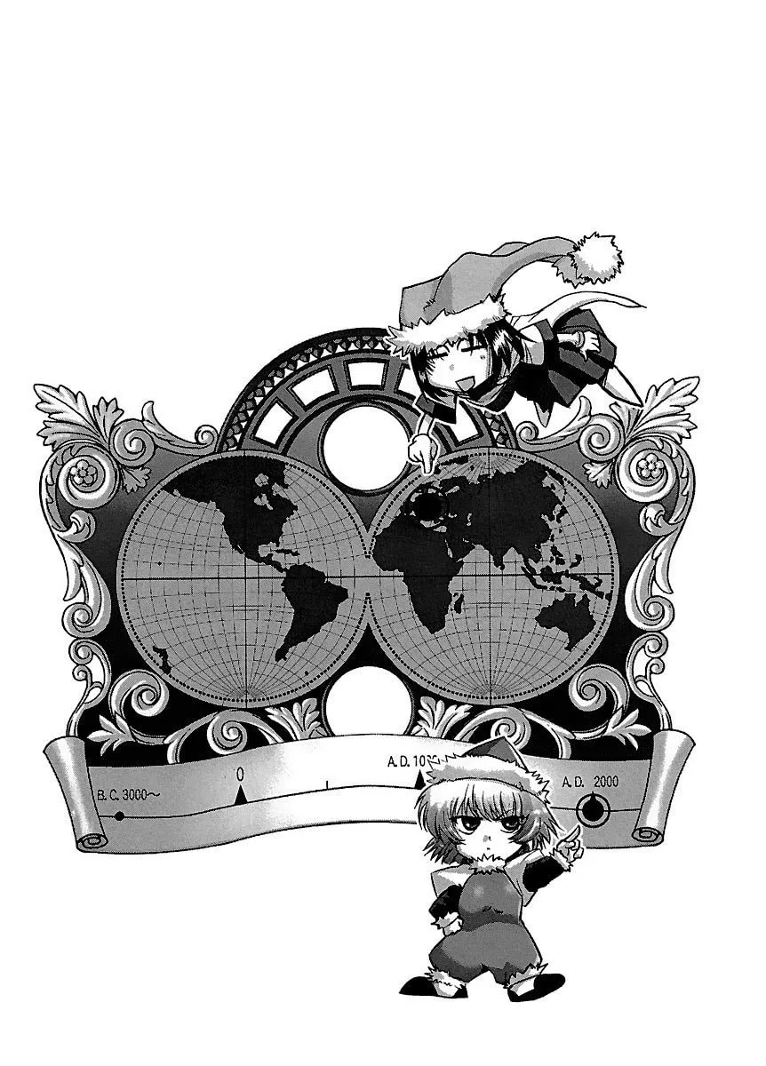 Read Holy Brownie chapter 26 image 2 on Lezhin