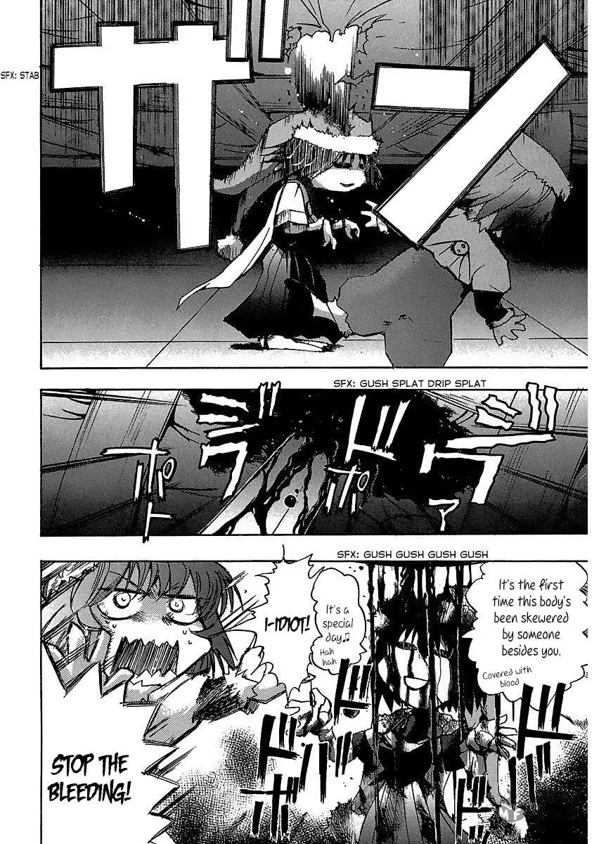 Read Holy Brownie chapter 26 image 6 on Lezhin