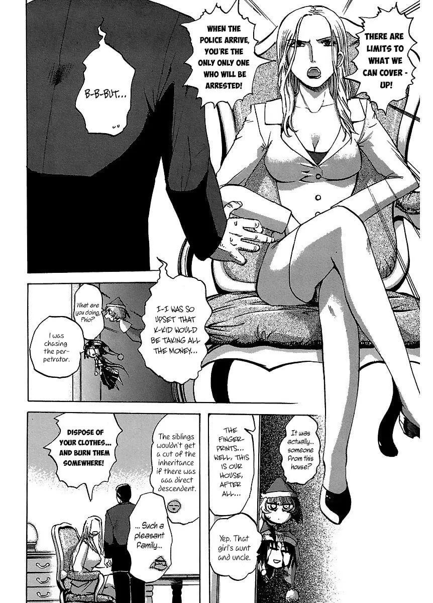 Read Holy Brownie chapter 26 image 8 on Lezhin
