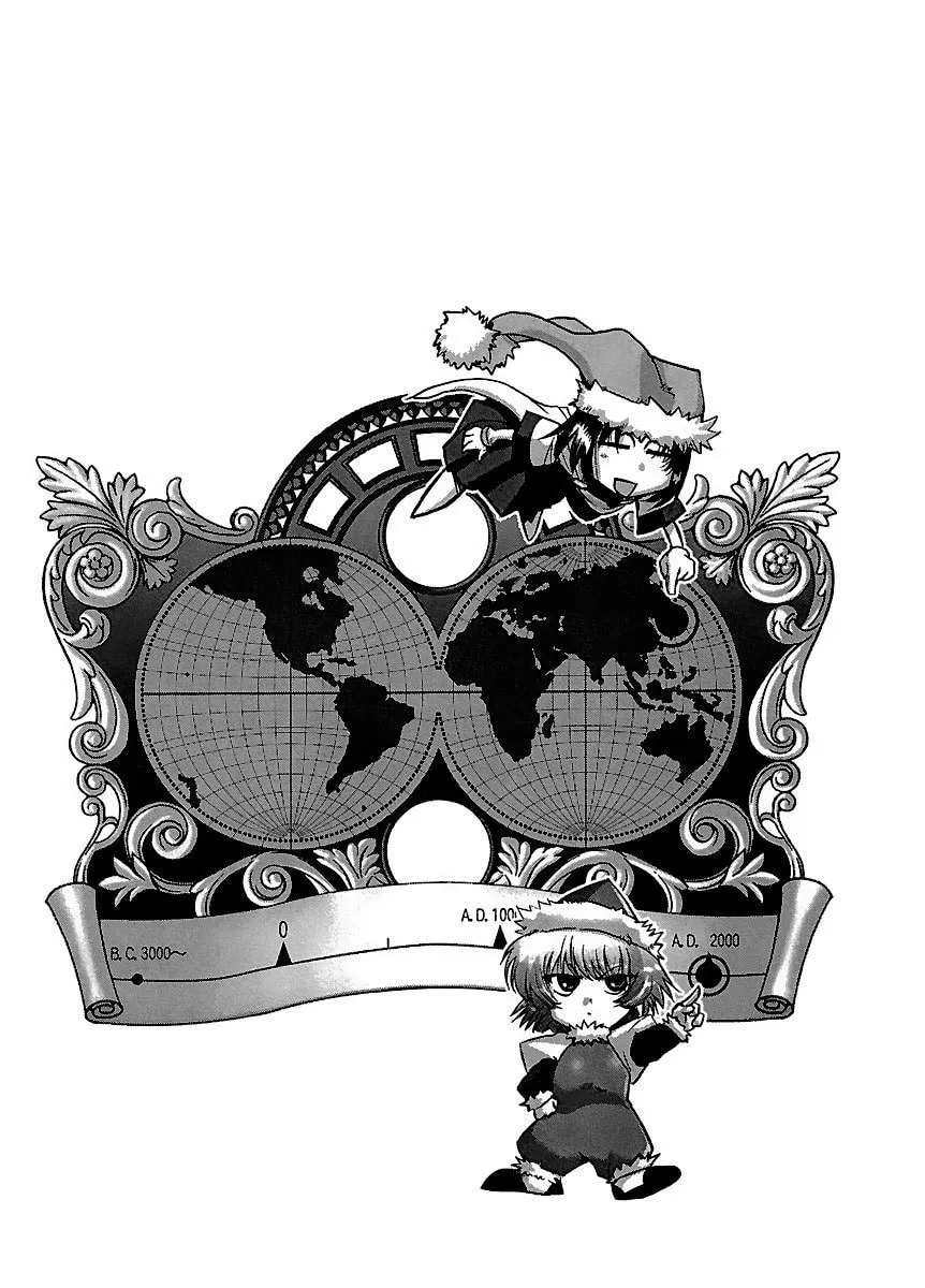 Read Holy Brownie chapter 27 image 2 on Lezhin