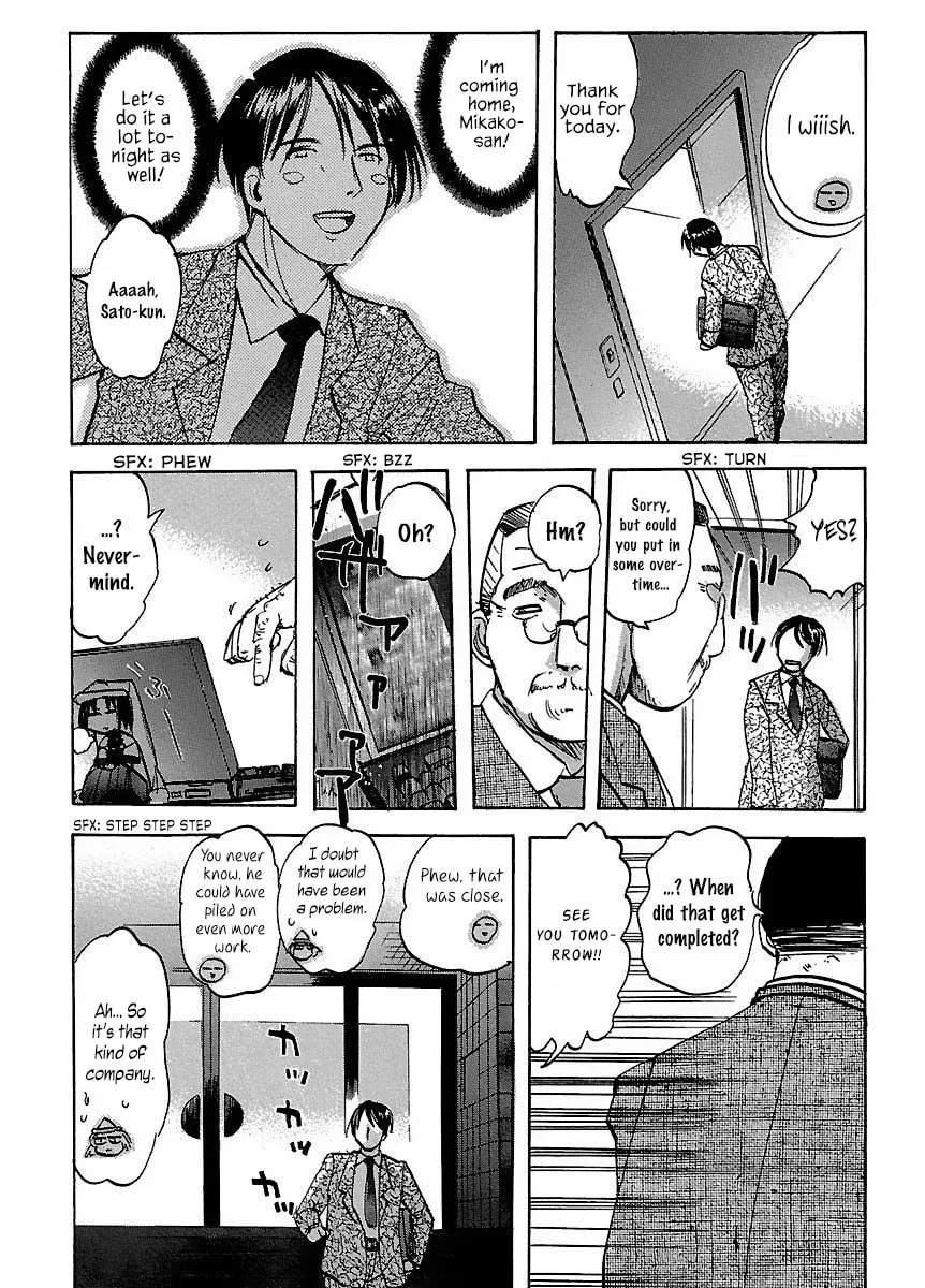 Read Holy Brownie chapter 27 image 7 on Lezhin