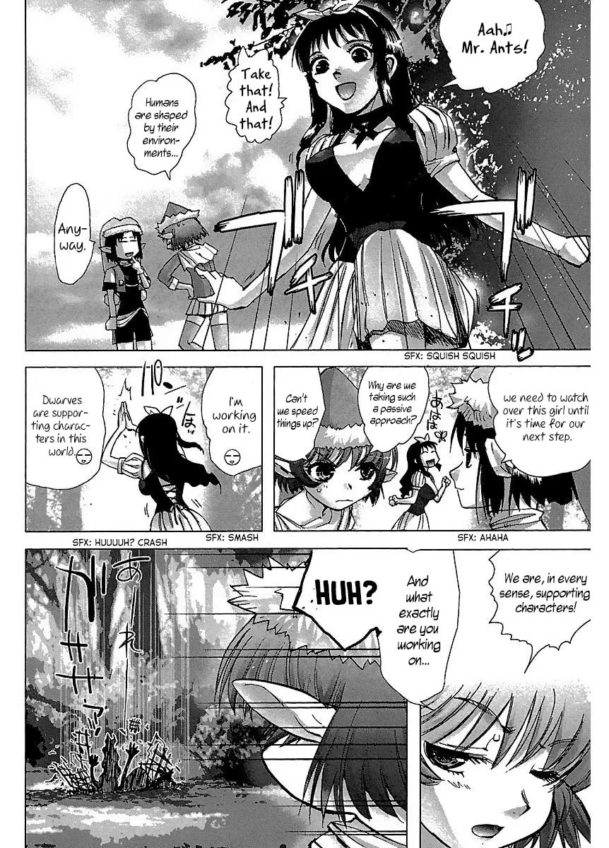 Read Holy Brownie chapter 28 image 14 on Lezhin