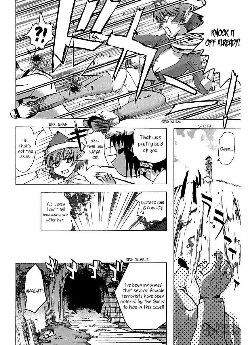 Read Holy Brownie chapter 28 image 18 on Lezhin