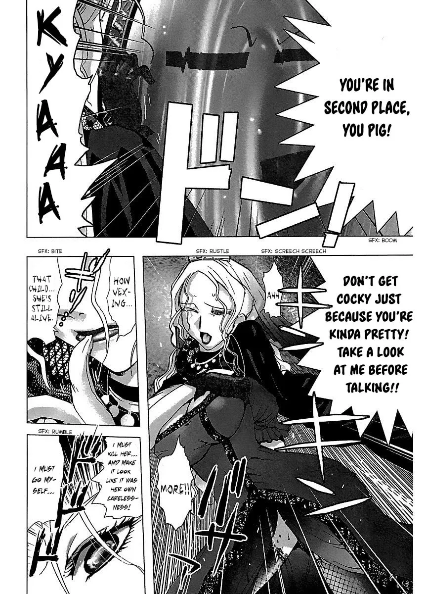 Read Holy Brownie chapter 28 image 22 on Lezhin
