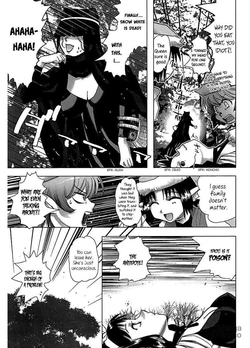 Read Holy Brownie chapter 28 image 25 on Lezhin