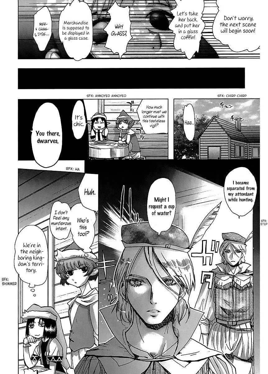 Read Holy Brownie chapter 28 image 26 on Lezhin