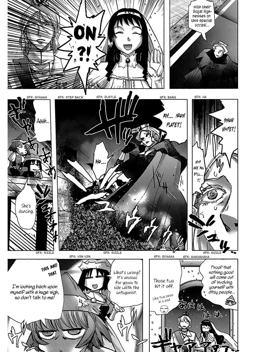Read Holy Brownie chapter 28 image 31 on Lezhin