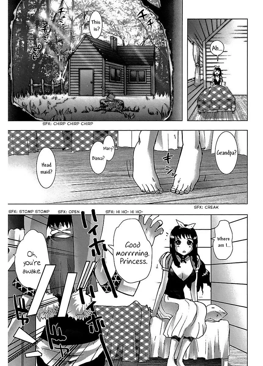 Read Holy Brownie chapter 28 image 7 on Lezhin