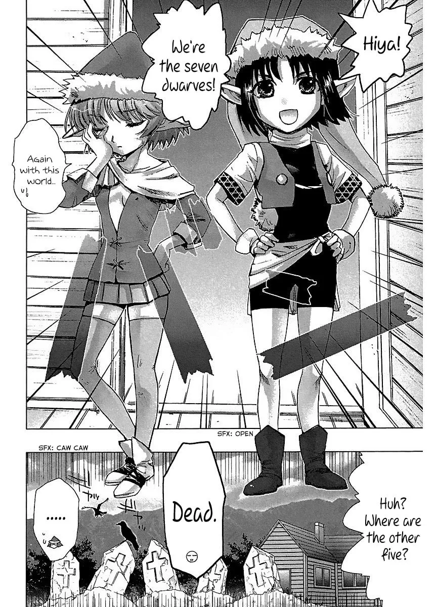 Read Holy Brownie chapter 28 image 8 on Lezhin