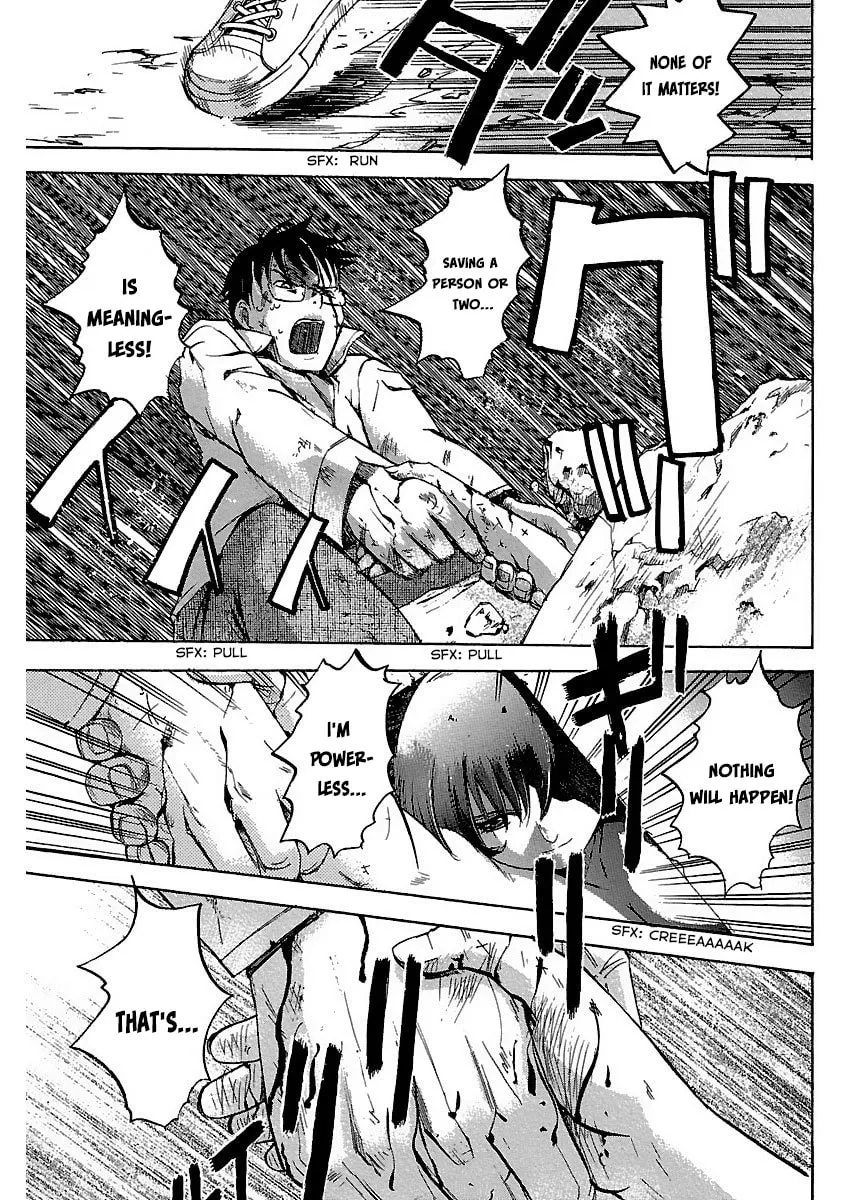 Read Holy Brownie chapter 29 image 19 on Lezhin