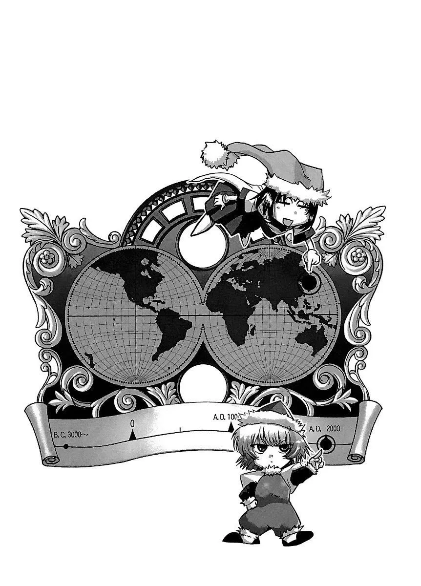 Read Holy Brownie chapter 29 image 2 on Lezhin