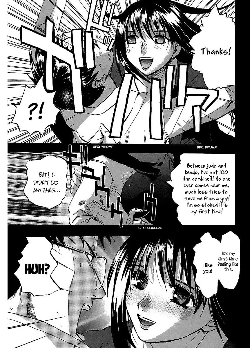 Read Holy Brownie chapter 29 image 7 on Lezhin