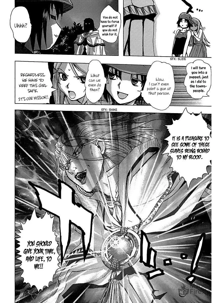 Read Holy Brownie chapter 30 image 27 on Lezhin