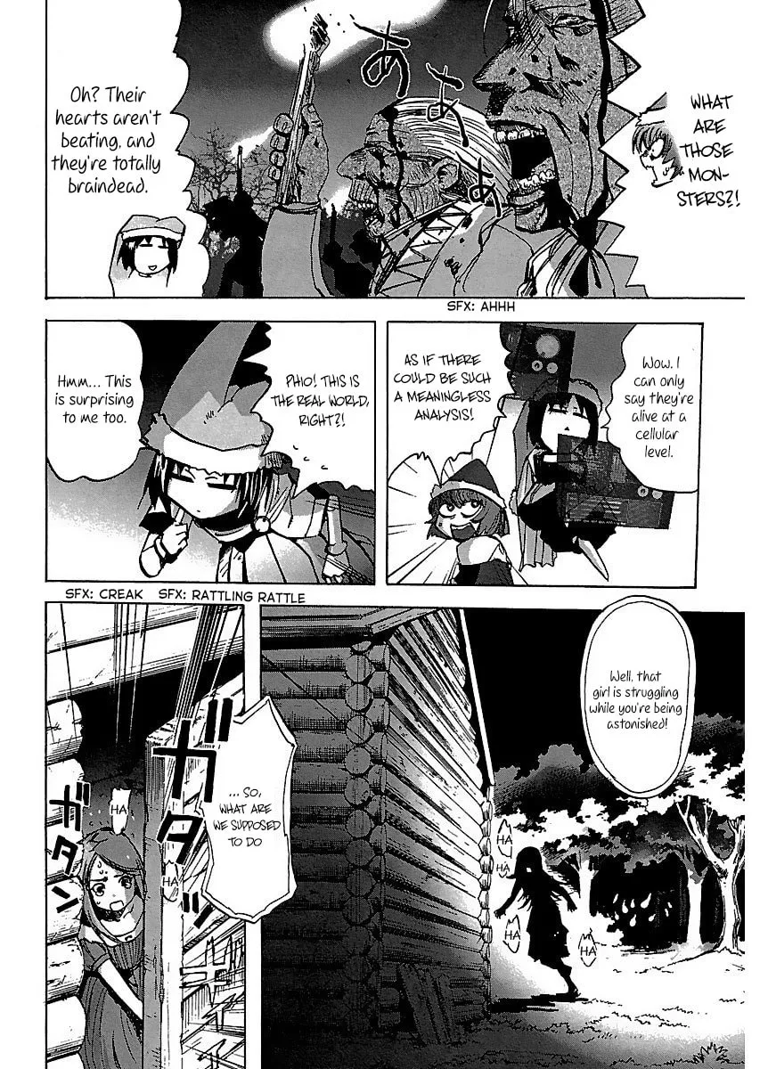 Read Holy Brownie chapter 30 image 7 on Lezhin