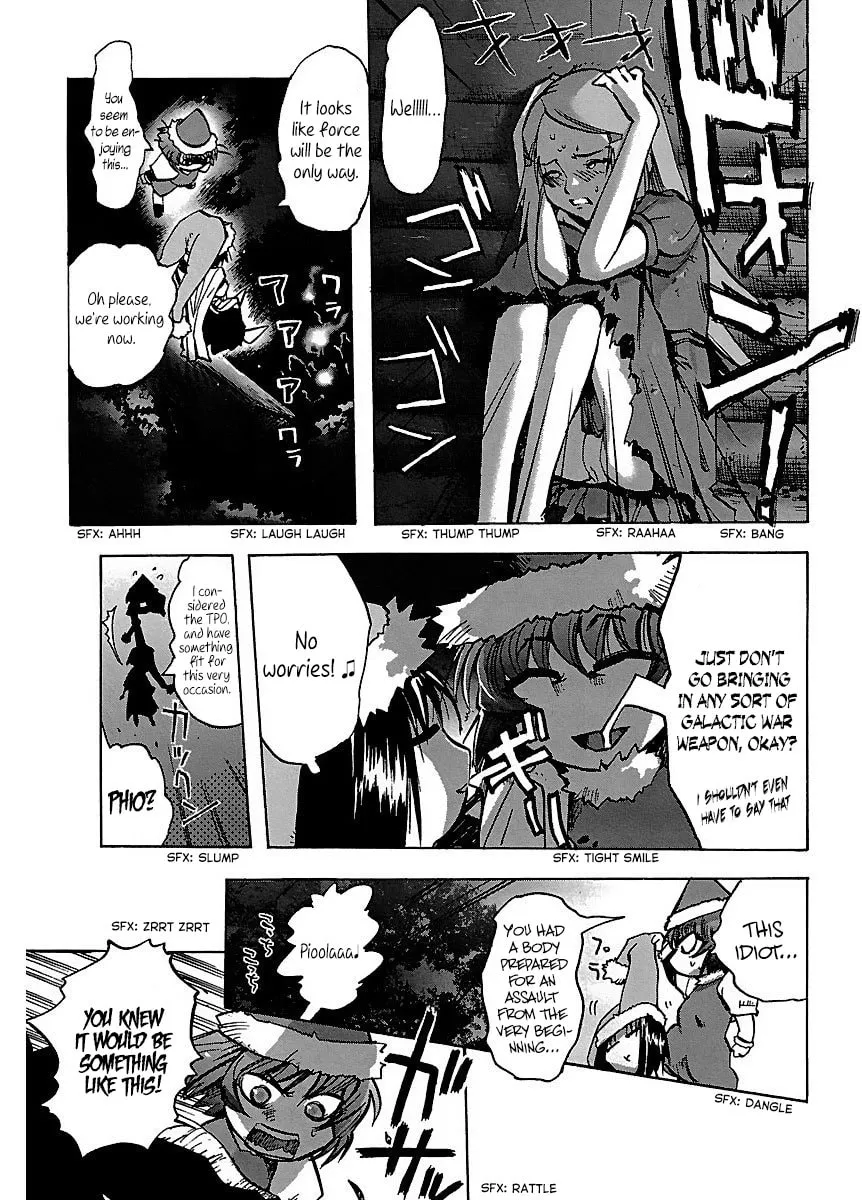Read Holy Brownie chapter 30 image 8 on Lezhin