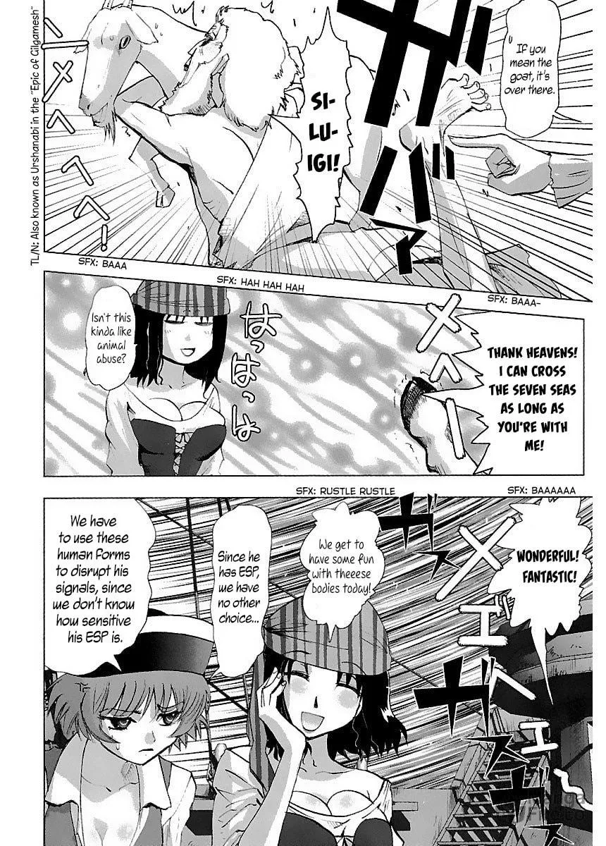 Read Holy Brownie chapter 31 image 15 on Lezhin
