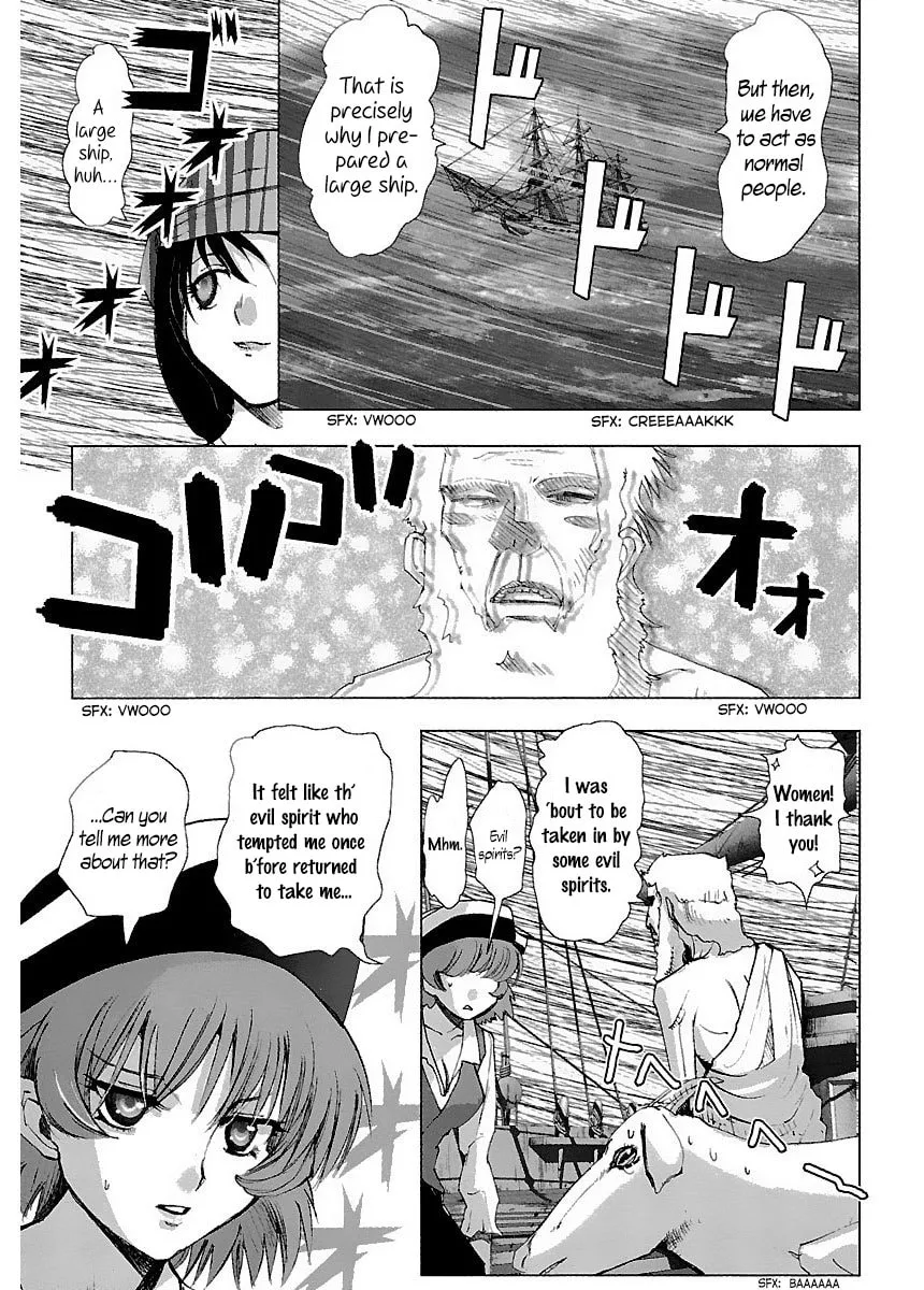 Read Holy Brownie chapter 31 image 16 on Lezhin