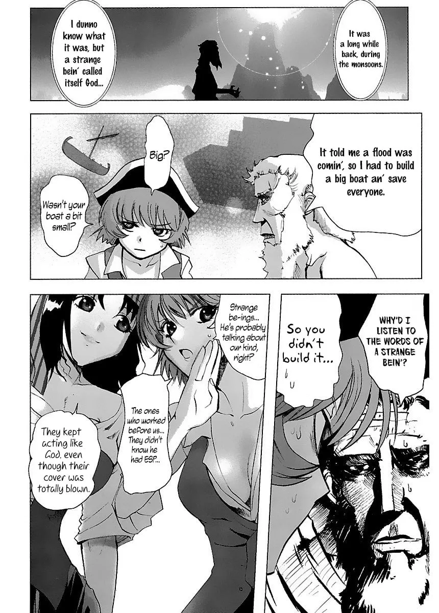 Read Holy Brownie chapter 31 image 17 on Lezhin