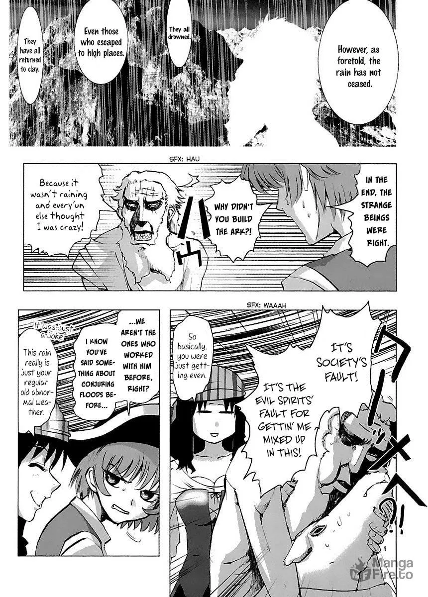 Read Holy Brownie chapter 31 image 18 on Lezhin