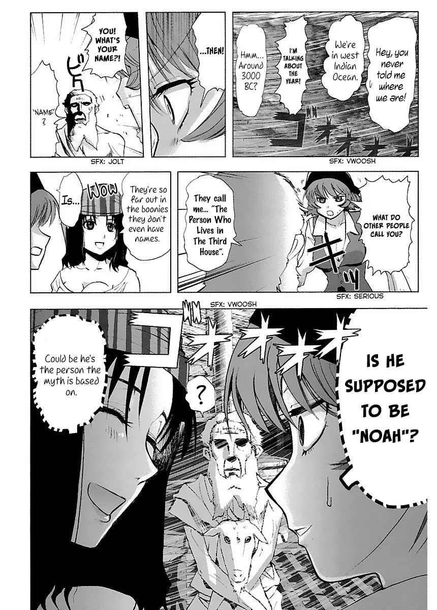 Read Holy Brownie chapter 31 image 19 on Lezhin