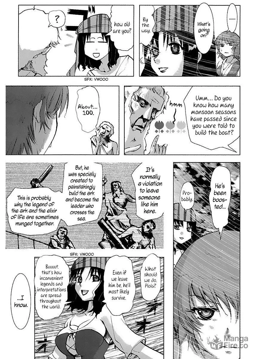 Read Holy Brownie chapter 31 image 24 on Lezhin