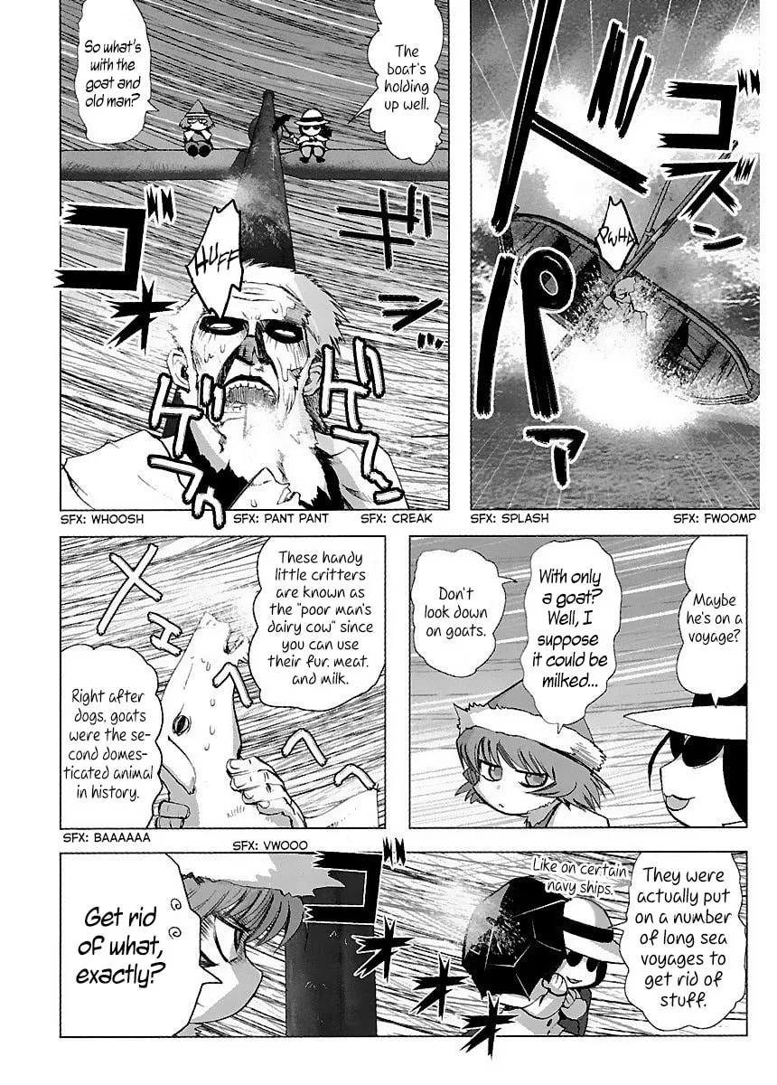 Read Holy Brownie chapter 31 image 7 on Lezhin