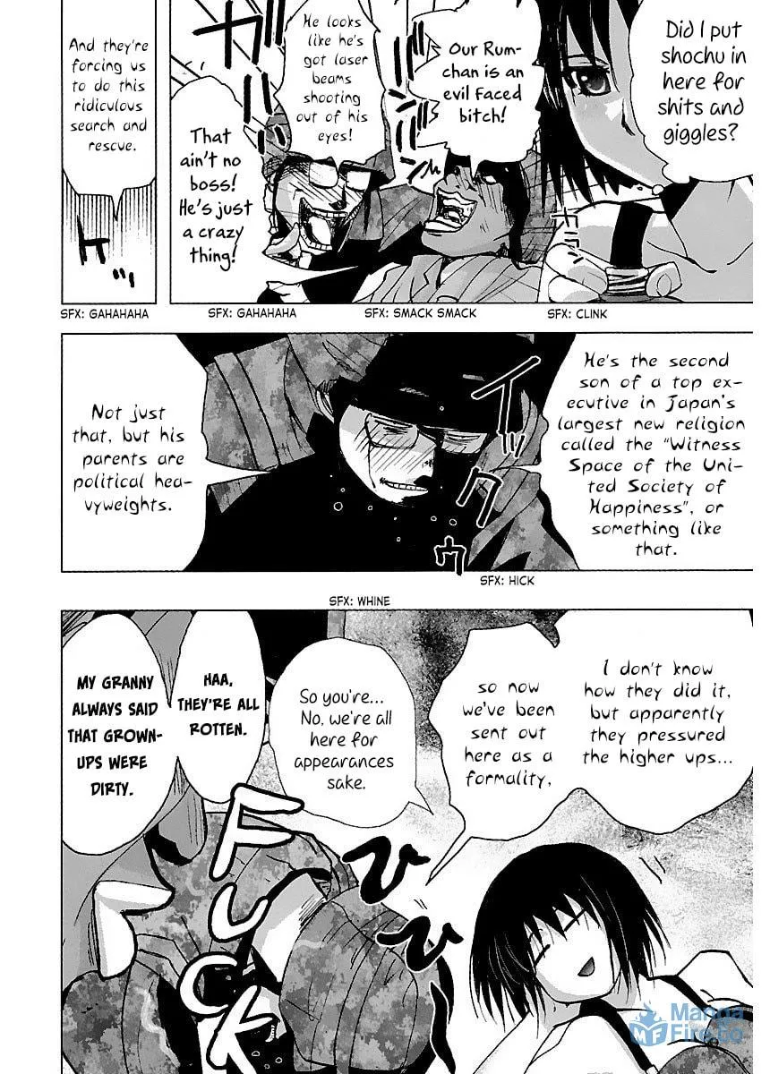 Read Holy Brownie chapter 32 image 20 on Lezhin