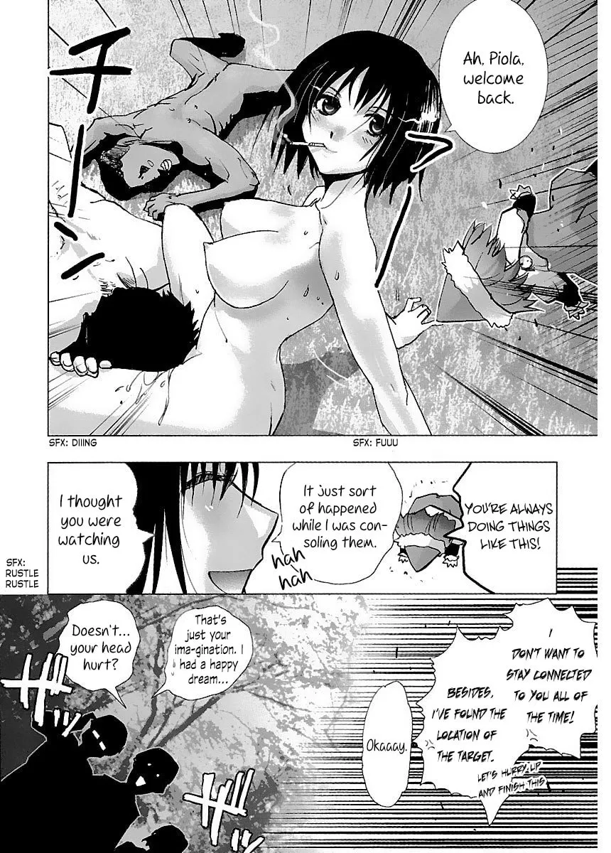 Read Holy Brownie chapter 32 image 22 on Lezhin