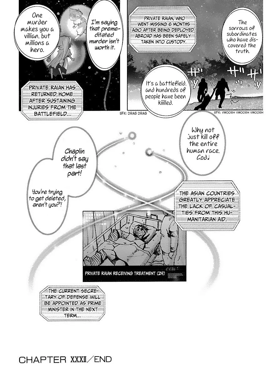 Read Holy Brownie chapter 32 image 32 on Lezhin