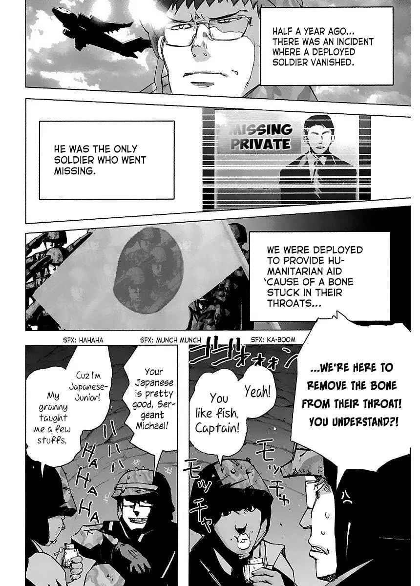 Read Holy Brownie chapter 32 image 8 on Lezhin