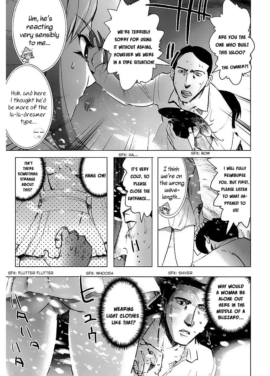 Read Holy Brownie chapter 33 image 19 on Lezhin